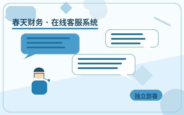 What Data to Monitor After Deploying a Customer Service Automation System?配图