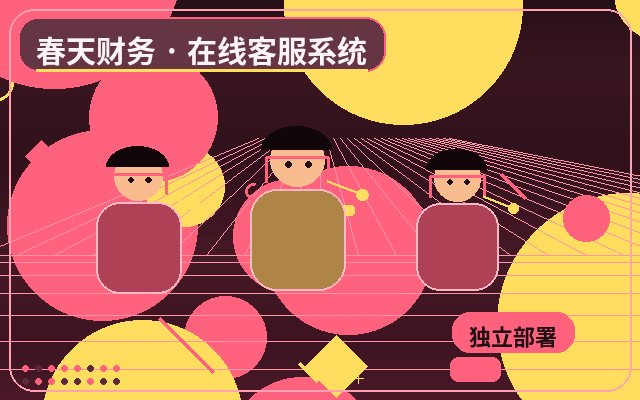 What Data to Monitor After Deploying a Customer Service Automation System?配图