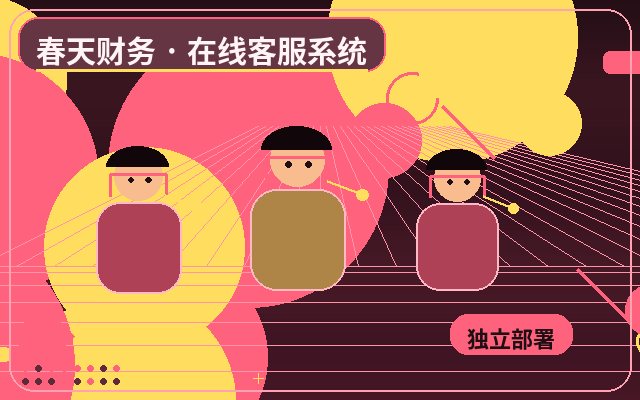 マーケティング型ウェブサイトにおける顧客情報フォームと問い合わせフォームの違い配图