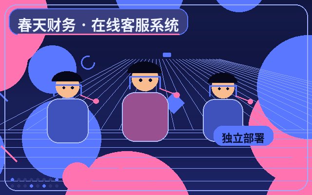 マーケティング型ウェブサイトにおける顧客情報フォームと問い合わせフォームの違い配图