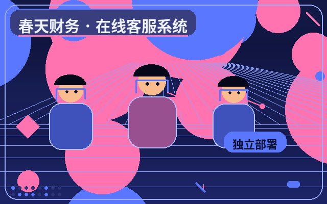 Como Avaliar o Efeito do Atendimento ao Cliente Terceirizado em Sites de Marketing配图