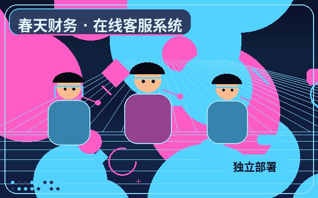 Como Avaliar o Efeito do Atendimento ao Cliente Terceirizado em Sites de Marketing配图