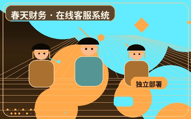 サービス業向け公式サイトのカスタマーサポートアウトソーシング:必要性の判断方法配图
