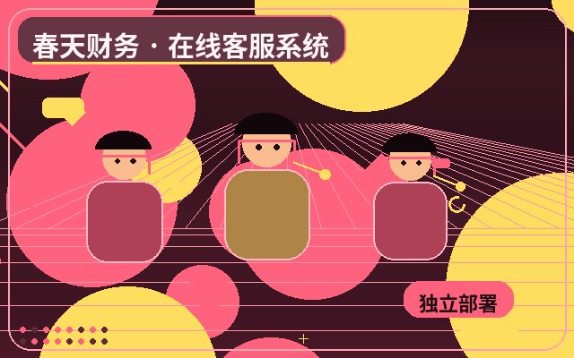 Como Avaliar o Efeito do Atendimento ao Cliente Terceirizado em Sites de Marketing配图