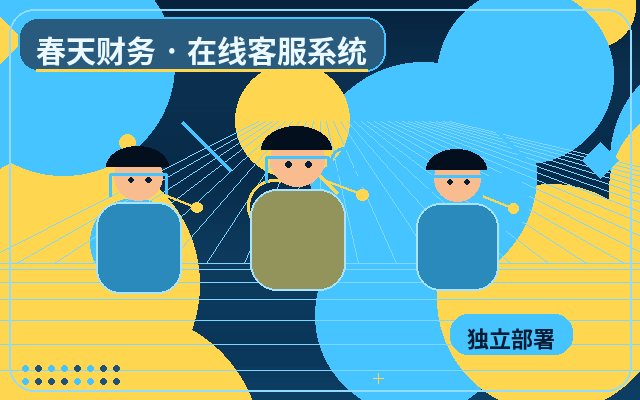 Как контролировать затраты на аутсорсинг уведомлений о лидах в WeChat для маркетинговых сайтов配图