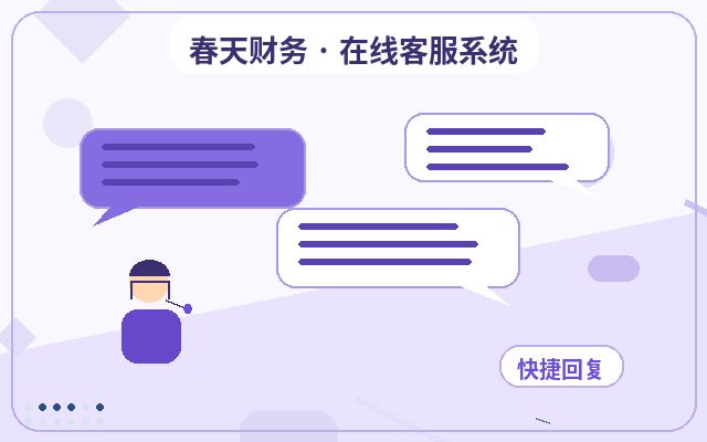 كيفية تنسيق صفحة الهبوط مع خدمة العملاء لتحسين التحويلات配图