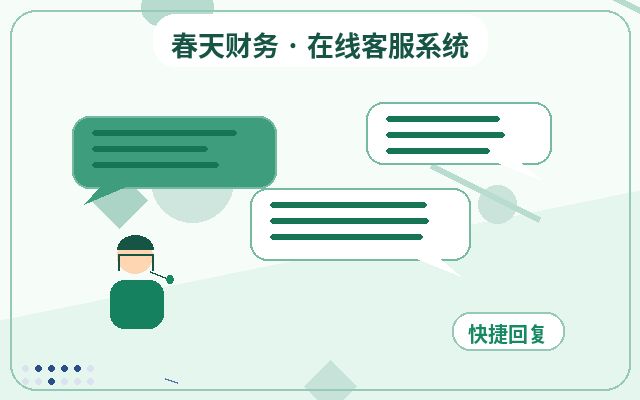 لماذا تحتاج الشركات إلى خدمة العملاء المباشرة على موقعها الرسمي؟ وكيفية التعامل مع الاستفسارات خارج أوقات العمل؟