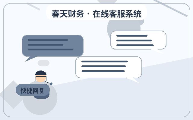 لماذا تحتاج صفحة تحويل العملاء إلى عرض توضيحي لنظام خدمة العملاء؟配图