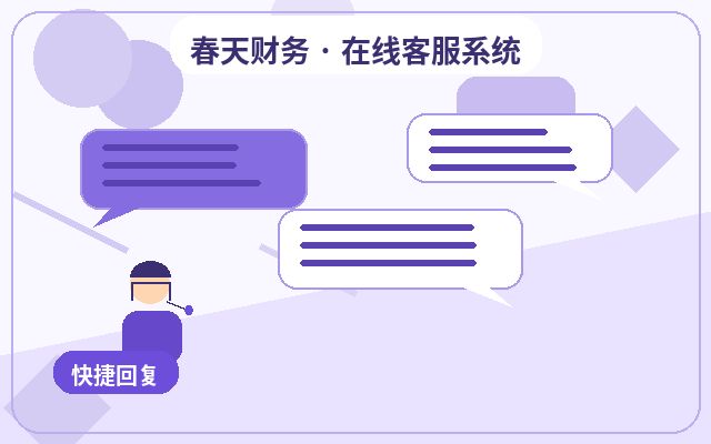 How to Avoid Missing Leads on Your Corporate Website配图