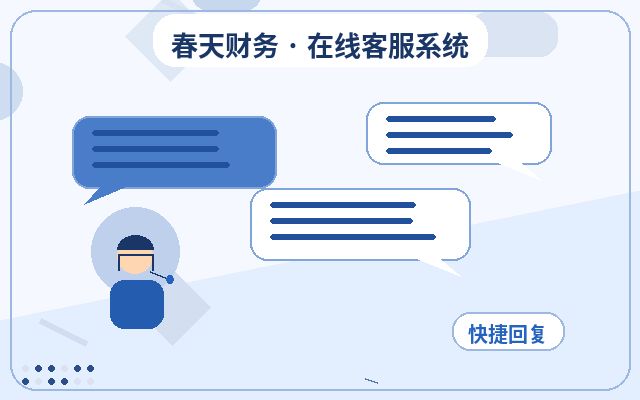 How to Avoid Missing Leads on Your Corporate Website配图