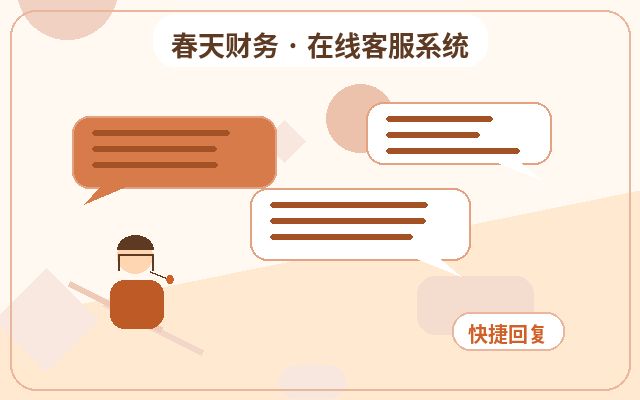 Почему предприятиям нужен чат-софт для сайта? Как эффективно обрабатывать запросы на сайте производителя