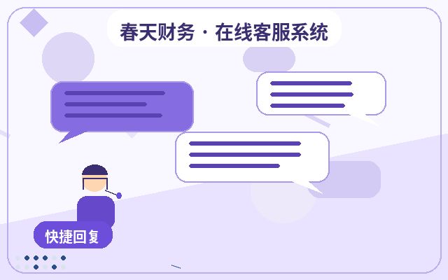 Como a página de destino de marketing pode colaborar com o atendimento humano para aumentar as conversões配图