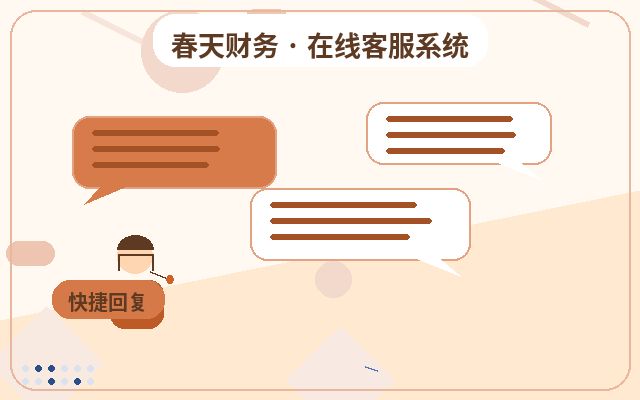 Como a página de destino de marketing pode colaborar com o atendimento humano para aumentar as conversões配图