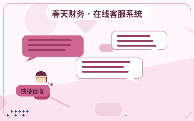 Como lidar com consultas inválidas na terceirização de atendimento ao cliente em sites de marketing配图