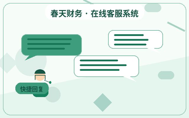 Como lidar com consultas inválidas na terceirização de atendimento ao cliente em sites de marketing配图