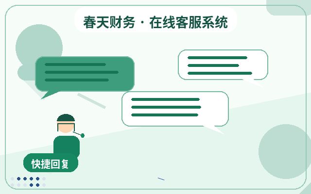 마케팅 사이트 고객 정보 사이드바 맞춤 개발 방법配图