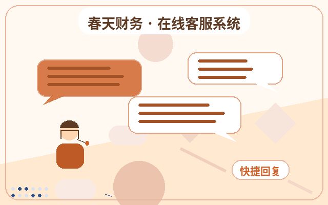 마케팅 사이트 고객 정보 사이드바 맞춤 개발 방법配图
