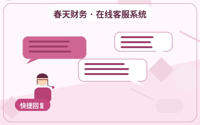 마케팅 사이트 고객 정보 사이드바 맞춤 개발 방법配图