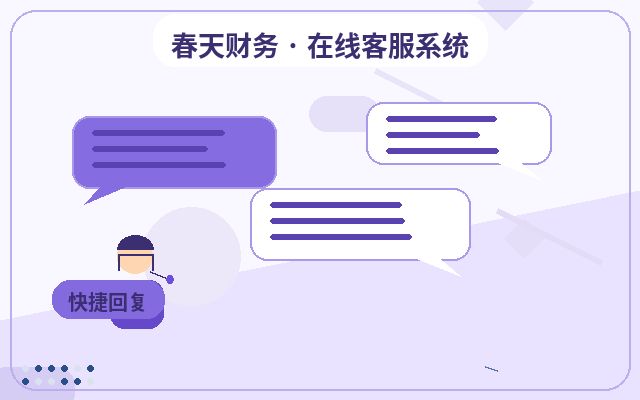 إدارة صلاحيات خدمة العملاء في مواقع التسويق: النقاط الأساسية配图