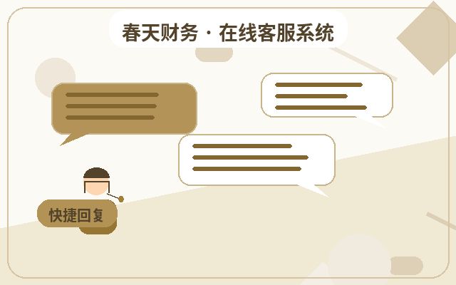 공식 웹사이트에 AI+인공 상담 시스템을 도입해야 하는 이유? 장기적으로 적합한 시스템은 어떤 것인가?