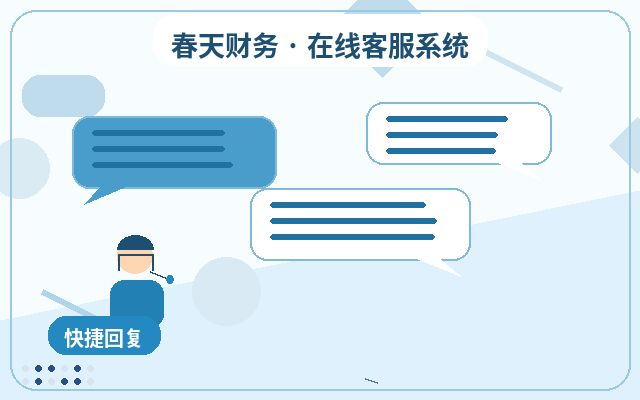 إدارة صلاحيات خدمة العملاء في مواقع التسويق: النقاط الأساسية配图