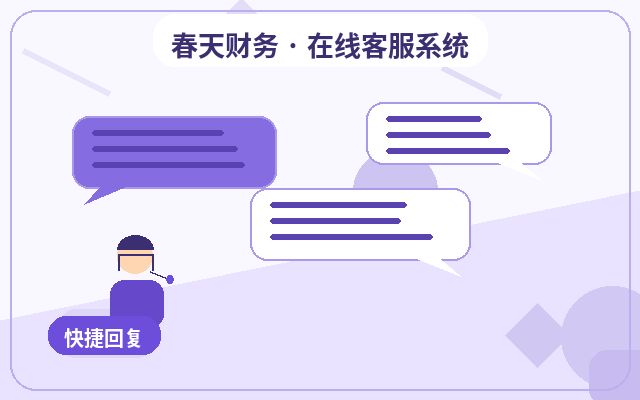لماذا تعتبر صفحة الهبوط التجارية مثالية لتكوين خدمة العملاء لجذب العملاء على الموقع الرسمي配图