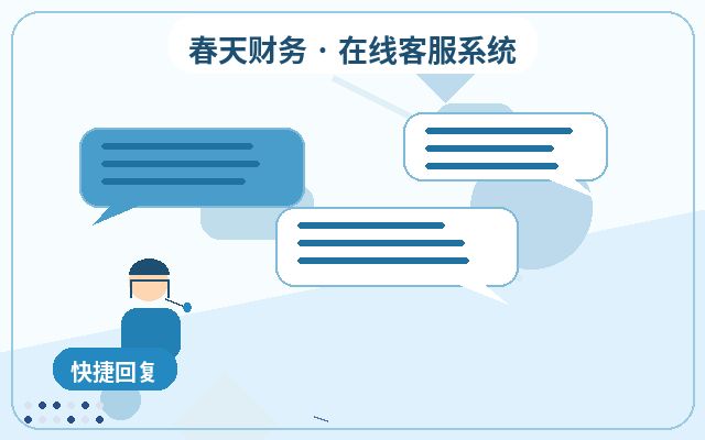 마케팅 사이트 고객 응대 스크립트 출시 전 준비 사항配图