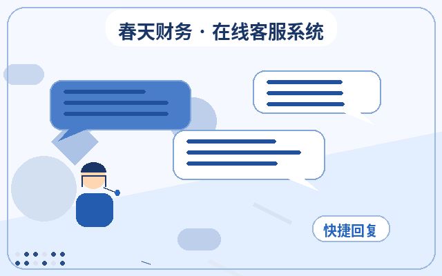 كيفية تقييم فعالية خدمة العملاء بعد تصنيف العملاء المحتملين في الموقع الرسمي配图