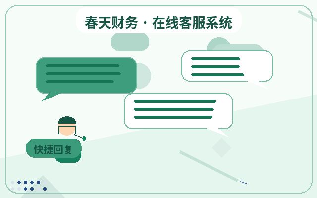 كيفية تقييم فعالية خدمة العملاء بعد تصنيف العملاء المحتملين في الموقع الرسمي配图
