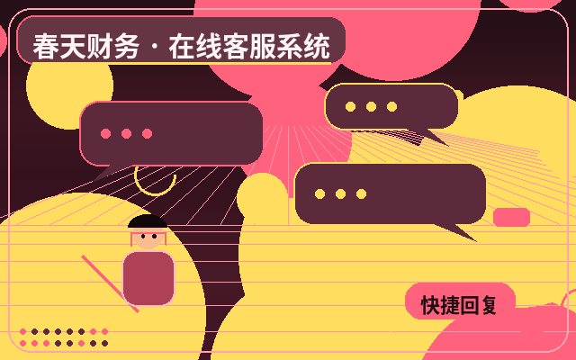 На что обратить внимание при тестировании системы поддержки клиентов для маркетингового сайта配图