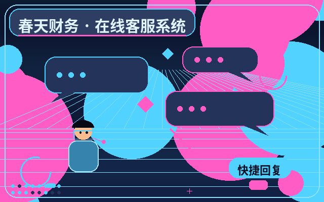 Cómo manejar las consultas no válidas en el cobro de atención al cliente en sitios web de marketing配图
