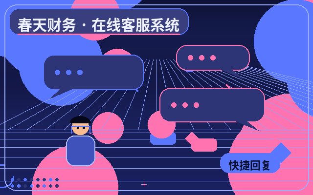 كيف تعزز خدمات إدارة خدمة العملاء الخارجية ثقة الزوار配图