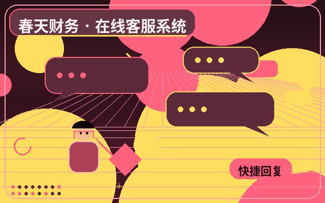 كيف تعزز خدمات إدارة خدمة العملاء الخارجية ثقة الزوار配图