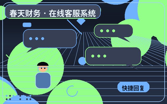 중소기업 공식 홈페이지 고객 서비스 시스템 맞춤 제작: 리드 관리 방법配图