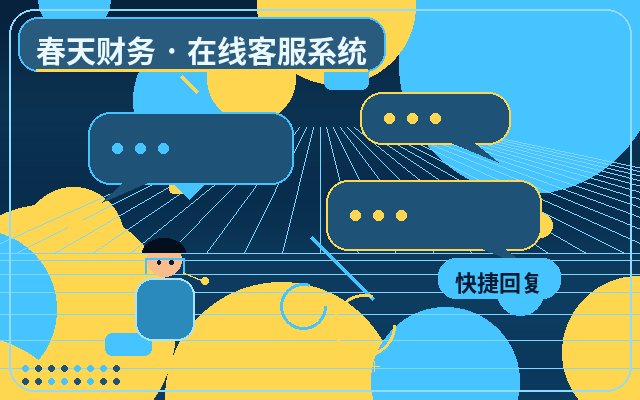 중소기업 공식 홈페이지 고객 서비스 시스템 맞춤 제작: 리드 관리 방법配图
