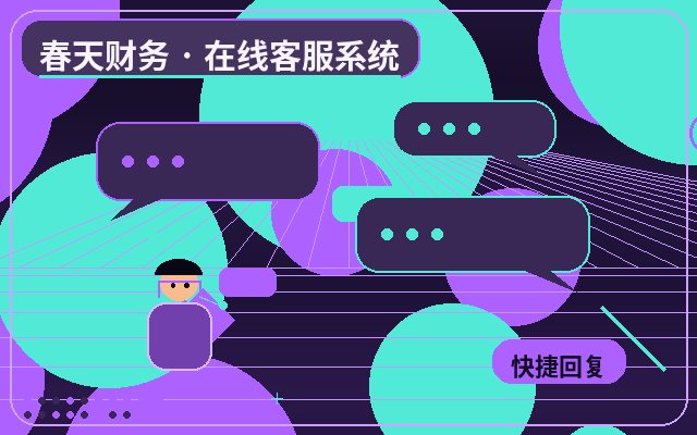 중소기업 공식 홈페이지 고객 서비스 시스템 맞춤 제작: 리드 관리 방법配图