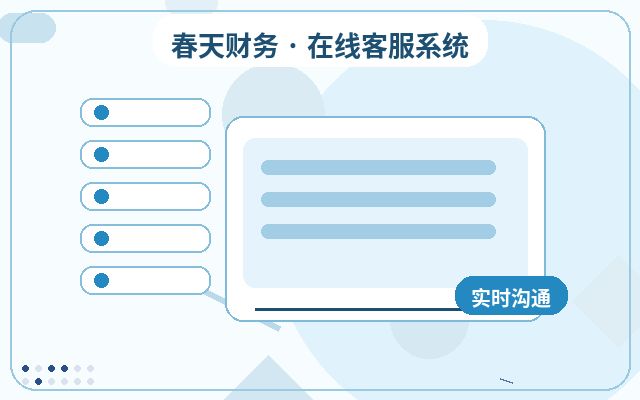 프로모션 랜딩 페이지 인공 상담원 패키지가 방문자 신뢰를 높이는 방법配图