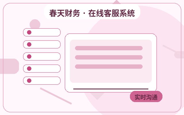 なぜ企業にリード獲得システムが必要なのか？公式サイト導入の深い価値を解説配图
