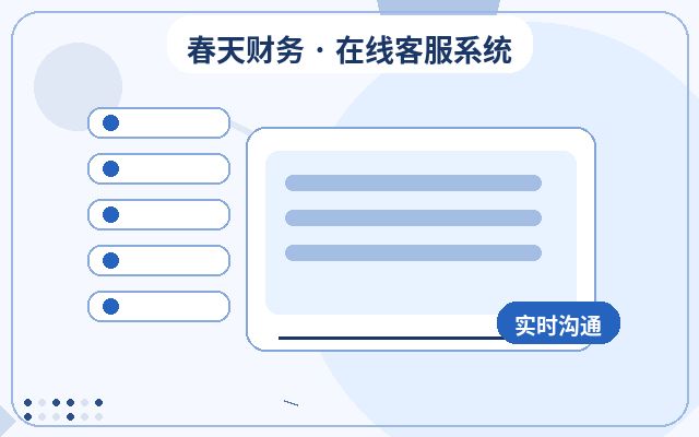 Common Misconceptions About Outsourcing Customer Service for Lead-Generation Websites配图