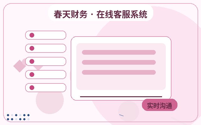 独立公式サイトが高意向顧客の絞り込みに適している理由配图
