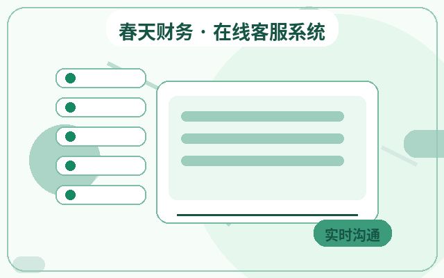 独立公式サイトが高意向顧客の絞り込みに適している理由配图