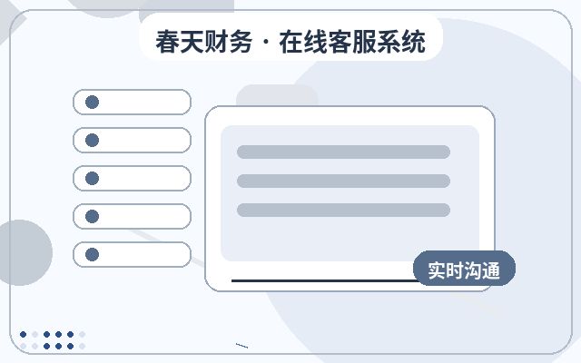 Why Integrate AI Auto-Reply into Your Website? The Key to Boosting SEO Visitor Engagement配图