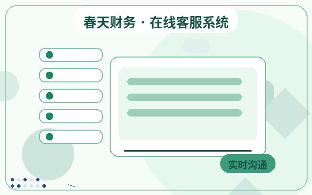 How to Quickly Launch Visitor Source Identification for Your SME Website配图