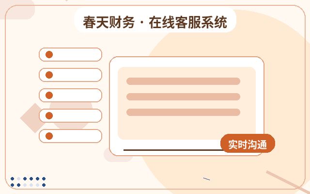 How to Quickly Launch Visitor Source Identification for Your SME Website配图