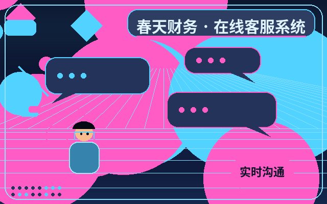 고객 유치형 웹사이트 고객센터 아웃소싱 계약으로 문의 전환율 높이는 방법配图