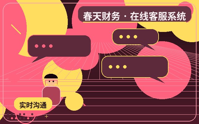 고객 유치형 웹사이트 고객센터 아웃소싱 계약으로 문의 전환율 높이는 방법配图