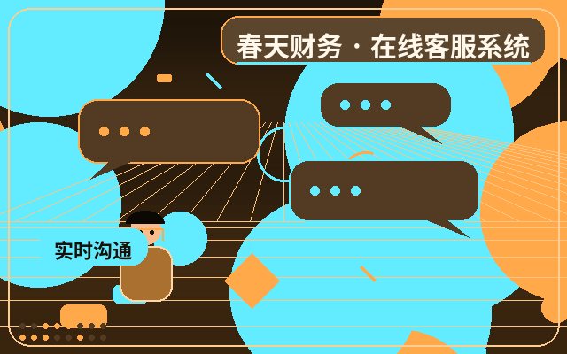 고객 유치형 웹사이트 고객센터 아웃소싱 계약으로 문의 전환율 높이는 방법配图