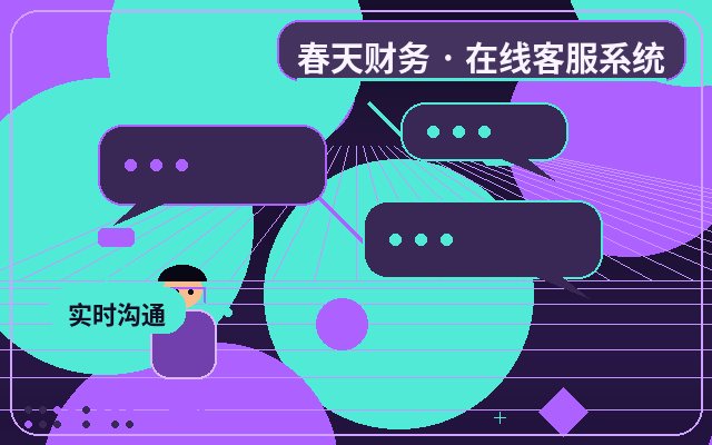 How Customer Service Outsourcing Contracts Can Boost Lead Conversion Rates配图