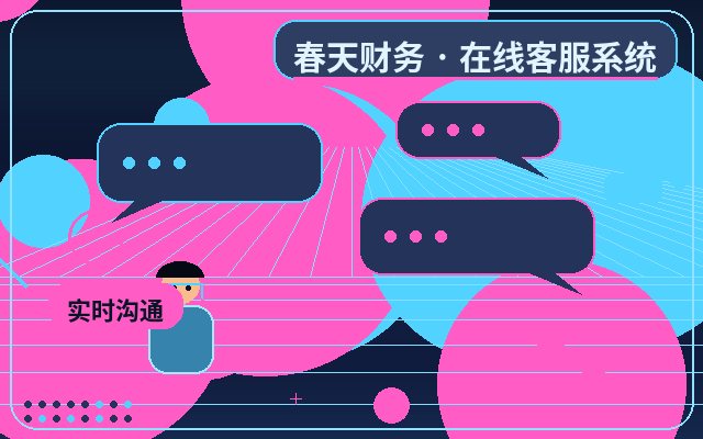 Kostenkontrolle bei der automatischen Kundenakquise durch KI auf Marketing-Websites配图