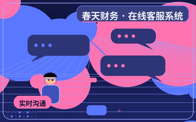 How Customer Service Outsourcing Contracts Can Boost Lead Conversion Rates配图